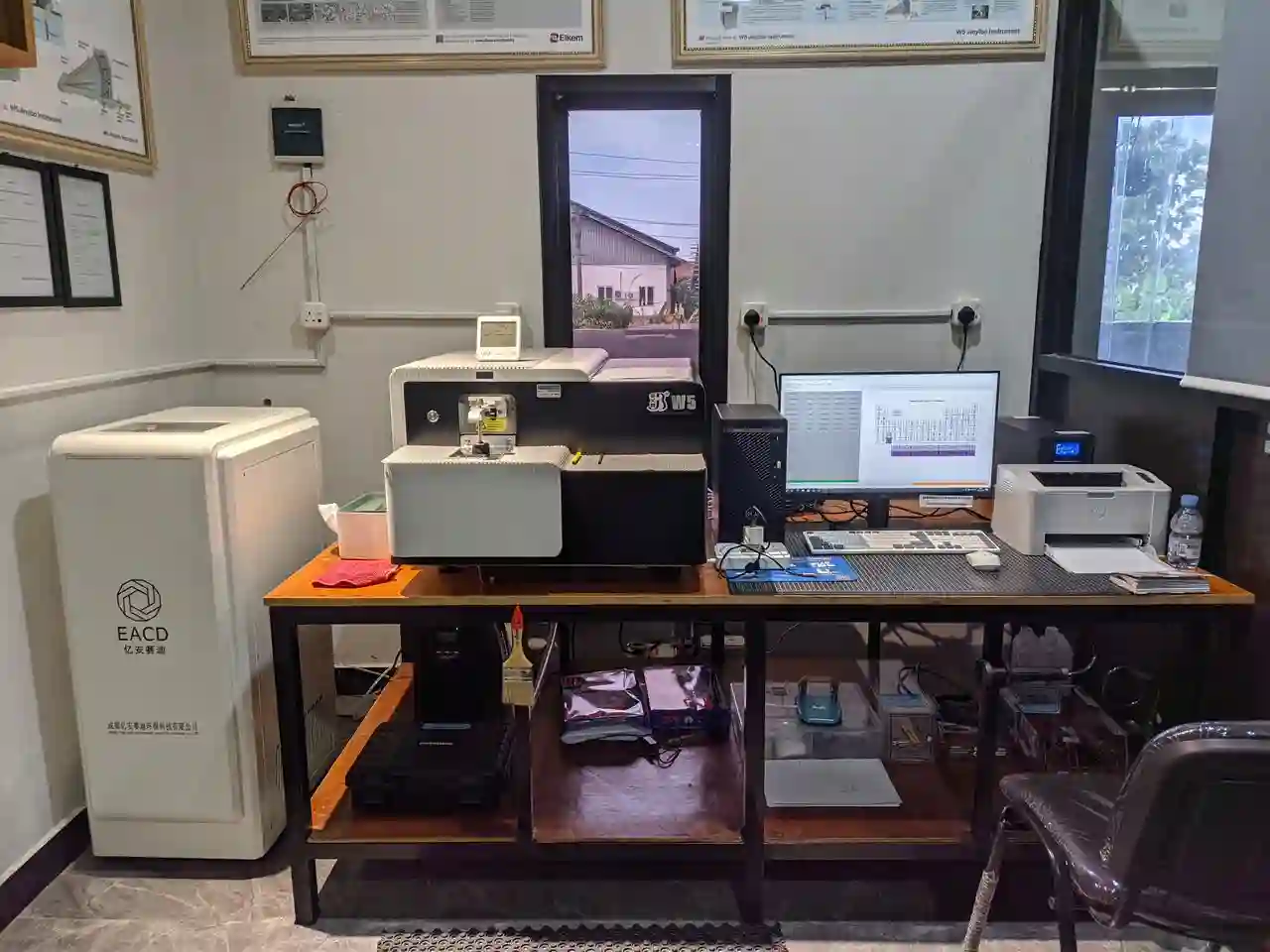 Uji Lab Komposisi